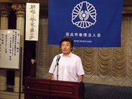 s-2009.8.6MS (3)