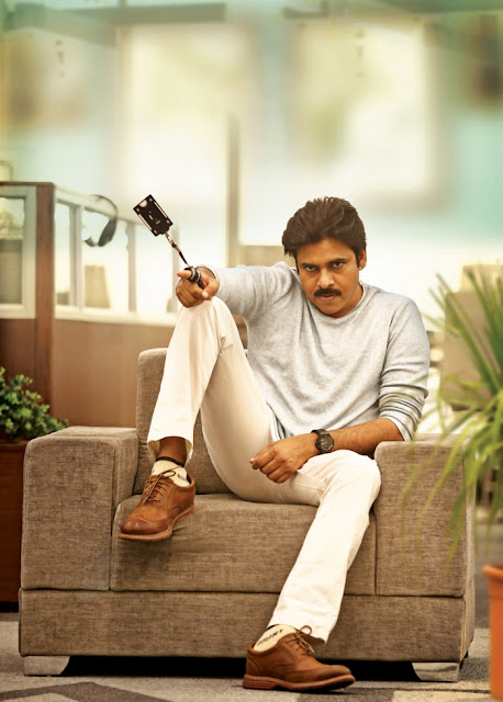 Pawan Kalyan's Agnathavaasi Movie First Look Poster Launch Picture