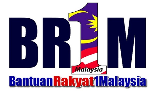 Syarat-Syarat Baru Permohonan BRIM Untuk 2017 Tolong 