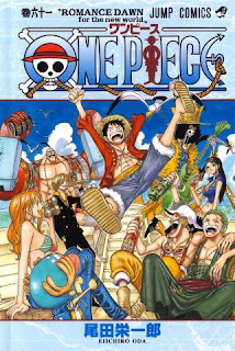 about story one piece