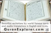 Quran Explorer