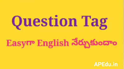 SIMPLE RULES TO LEARN QUESTION TAGS.