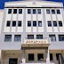 Συνεδριάζει την άλλη Δευτέρα η επιτροπή διαβούλευσης του Δήμου Ηγουμενίτσας