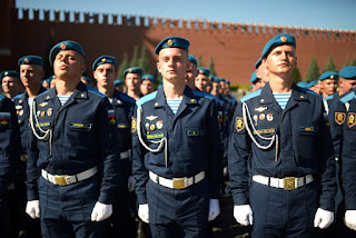 Military faculty amid the Paratroopers