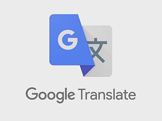 ইন্টারনেট ছাড়াই Google translate কিভাবে ব্যবহার করবেন ?