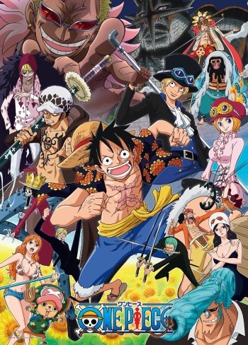 One Piece Ep 860