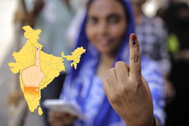 जानिए मतदाता आवेदन की स्थिति कैसे जांचें    |    Know how to check voter application status in hindi