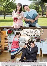 drama korea high school romance comedy Go Back Couple