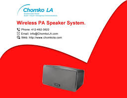 school speaker systems | Chomkola