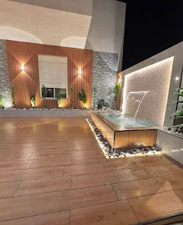حديقة طبيعية
