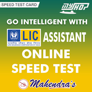 Go Intelligent With LIC Assistant Online Speed Test 