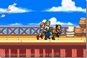 海贼王 少年JUMP 汉化版.138