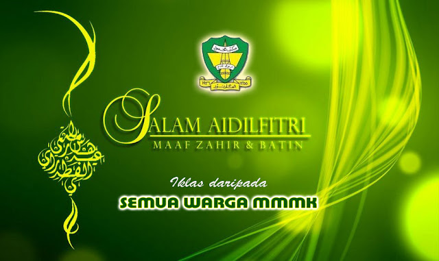 SALAM AIDIL FITRI 2013