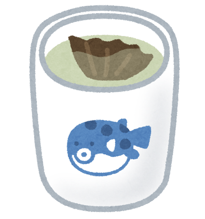 ひれ酒のイラスト かわいいフリー素材集 いらすとや ひれ酒のイラスト かわいいフリー素材集 いらすとや