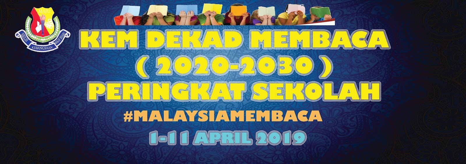 SK.WAKAF BHARU: Kem dekad membaca peringkat sekolah 2019