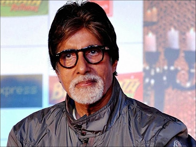 Amitabh Bachchan बीते कुछ समय से हैल्‍थ इश्‍यूज से जूझ रहे हैं। अब इसी के चलते वे नेशनल अवॉर्ड्स में भी नहीं जा पाएंगे