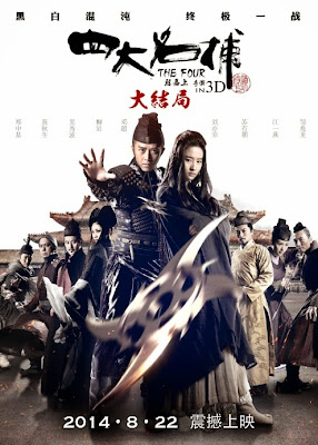 Tứ Đại Danh Bổ 3 - The Four 3 (2014) [HD+Vietsub]