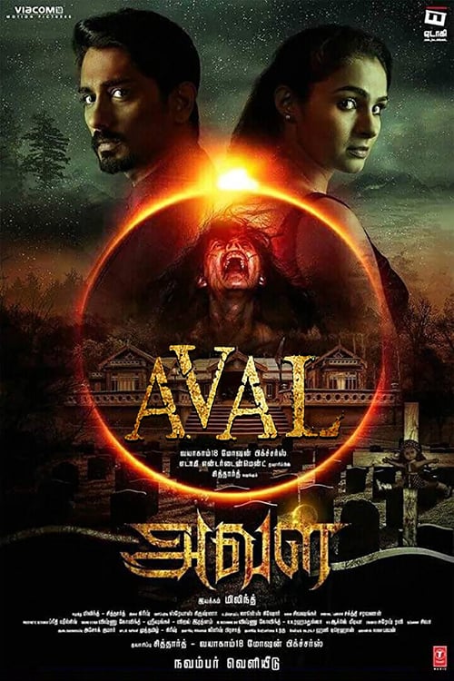 Download Aval 2017 Full Movie With English Subtitles