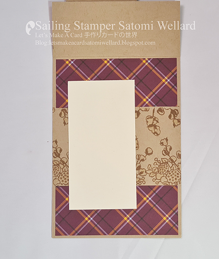 Stampin'Up! Country Home Split Panel Card by Sailing Stamper Satomi Wellard