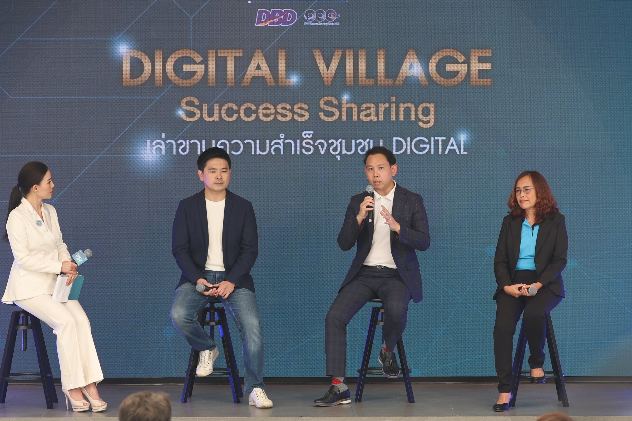 Digital%20Village%20Success%20Sharing%20(7)