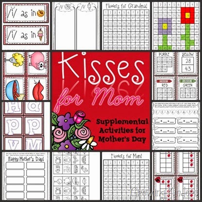 kisses for mom supplemental
