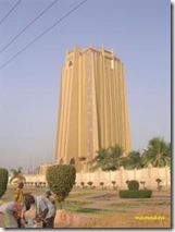 MD FOU 001 (bamako-bceao-tower)