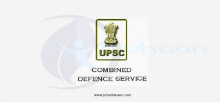 upsc_comined_defence