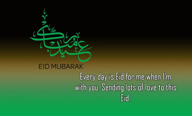 Eid Mubarak Wishes