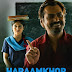 Haraamkhor 2017 Movie Free Download 