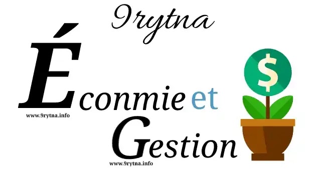 Économie et gestion - faculté éco et gestion