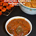 Restaurant Style Brinjal Gravy for Biryani | Brinjal Side dish for Biryani | Kathirikkai Kootu Recipe 