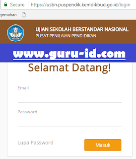 gambar cara login usbn puspendik kemdikbud