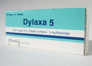 Dylaxa 5 mg دواء
