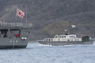 護衛艦　かしま　交通船　ＹＦ２１５２　帽振れ