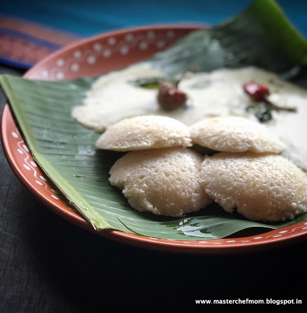 Vethalai Chutney 