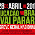 BROTAS DE MACAÚBAS: SINDBROTAS ADERE À GREVE GERAL E REALIZARÁ MANIFESTAÇÃO