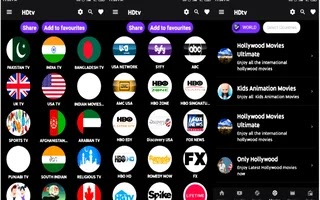 HDTV ULTIMATE  V2.0 APK POUR ANDROID ET FIRE TV