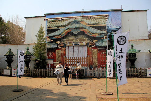 日本 東京 上野公園 東照宮 上野大佛 合格大佛 弁天堂 花園稻荷神社