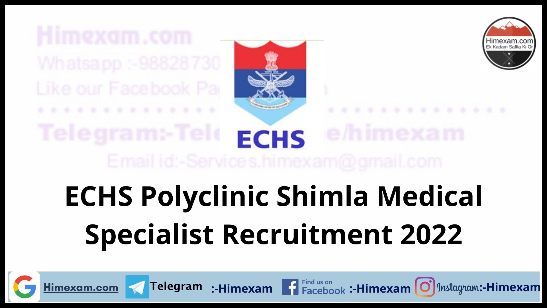 ECHS Polyclinic Shimla Medical Specialist Recruitment 2022