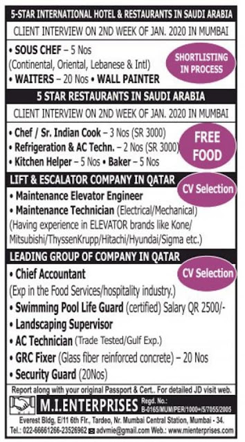 Qatar, KSA Job Opportunities - Free food