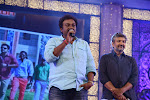 Rabhasa audio release function photos-thumbnail-77