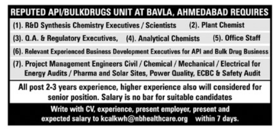 Job Availables, NB Healthcare Gujarat Job Opening For R&D/ QA/ RA/ Production/ Analytical Chemist/ Chemical/ Mechanical/ Electrical