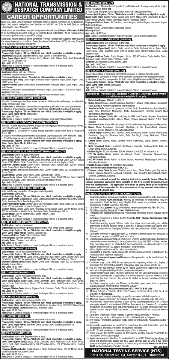 National Transmission and Despatch Company Limited (NTDC) Jobs June 2021 Latest Vacancies