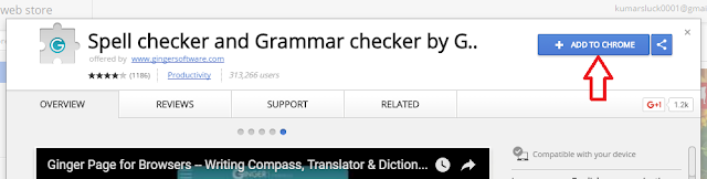 Spell checker extension by Ginger