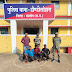 Balod:  पुलिस महानिरीक्षक दुर्ग रेंज दुर्ग श्री राम गोपाल गर्ग के मार्गदर्शन में पुलिस अधीक्षक बालोद श्री एस आर भगत के कुशल निर्देशन में बालोद पुलिस को निखिल देहारी अपहरण के मामले में 3 फरार आरोपियों को गिरफ्तार करने में मिली सफलता।* 