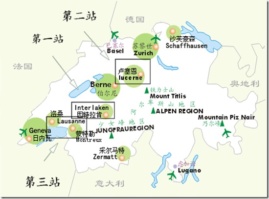 ruishi11