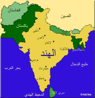 خرائط واعلام الهند 2012   -Maps and flags of India 2012