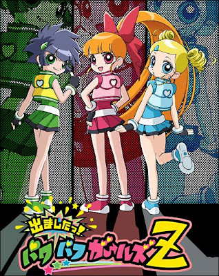 powerpuff girls anime. Powerpuff Girls Z