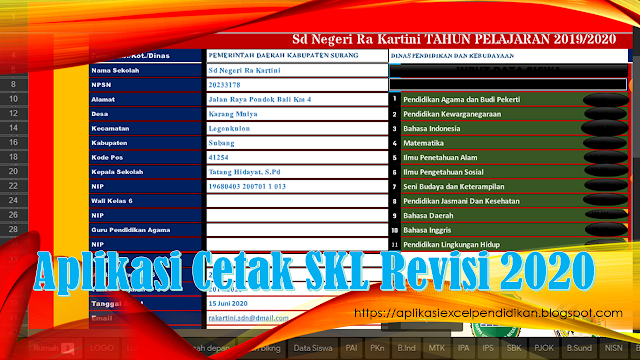 Aplikasi Cetak SKL Revisi 2020