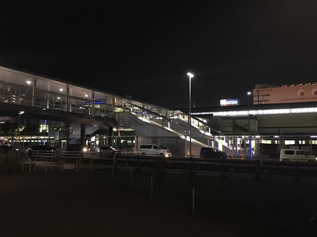 JR Utsunomiya Station in Utsunomiya, Tochigi, Japan